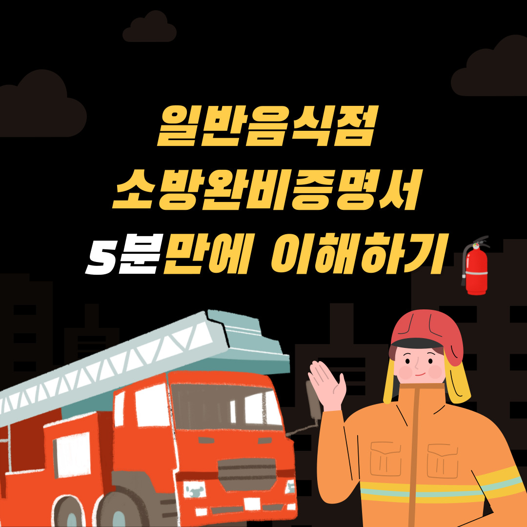 블로그 대표 이미지1
