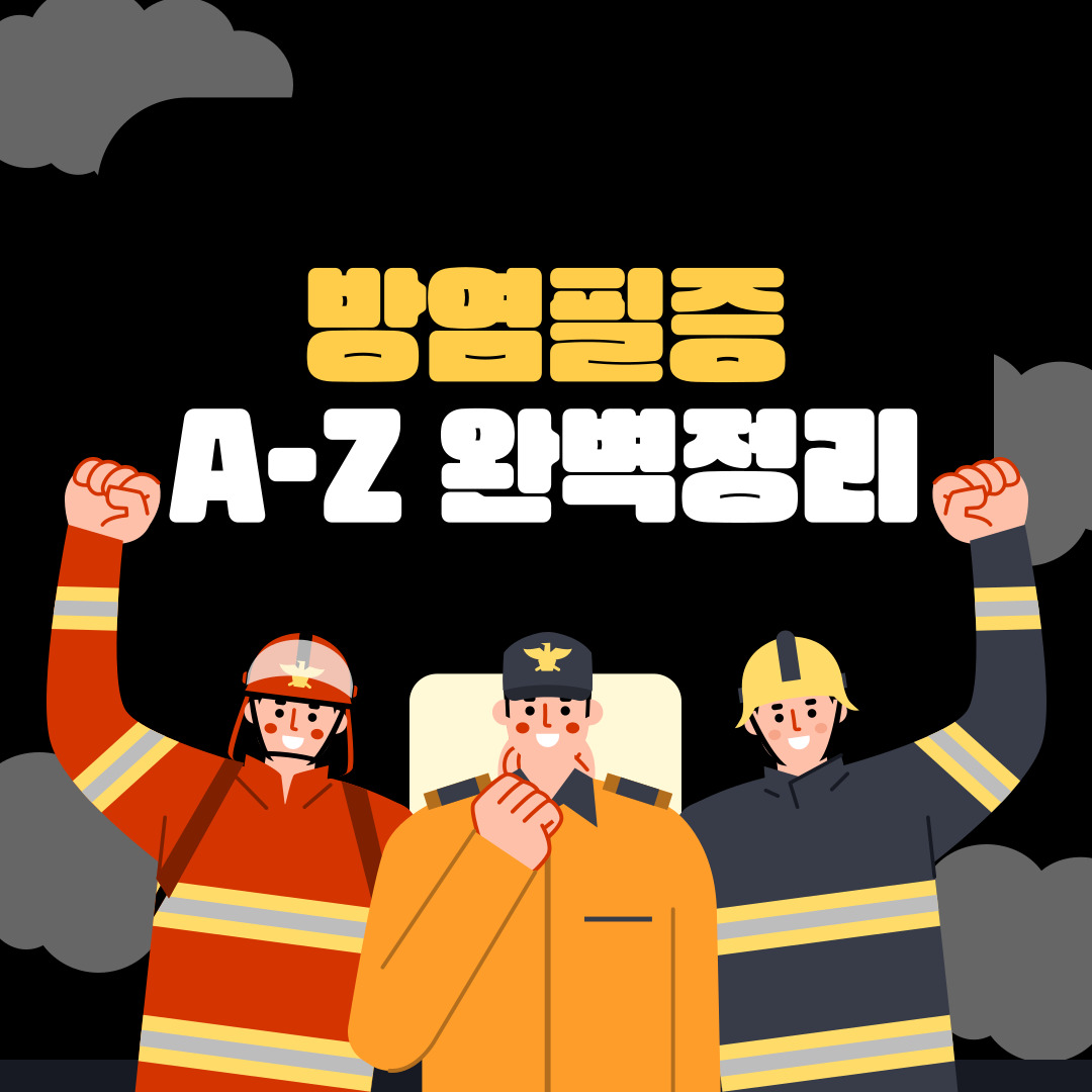 블로그 대표 이미지2