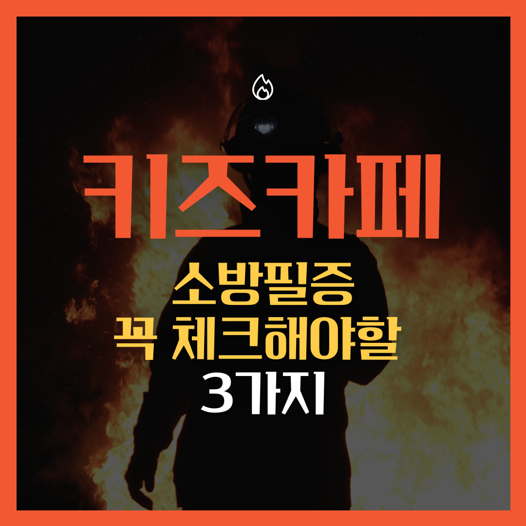 블로그 대표 이미지4